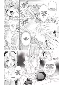 [r;1 (Ichikawa Ryuunosuke)] Sanae Udon Yotsutama (Touhou Project) [English] [Digital]