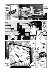 [Ra-Kailum] Meikyuu Gakuen | Chaos Academy [English] [cowsrkool] [Incomplete]