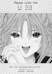 (SC29) [Shimekiri Sanpunmae (Tukimi Daifuku)] PLEASE LOVE ME (Ichigo 100%)