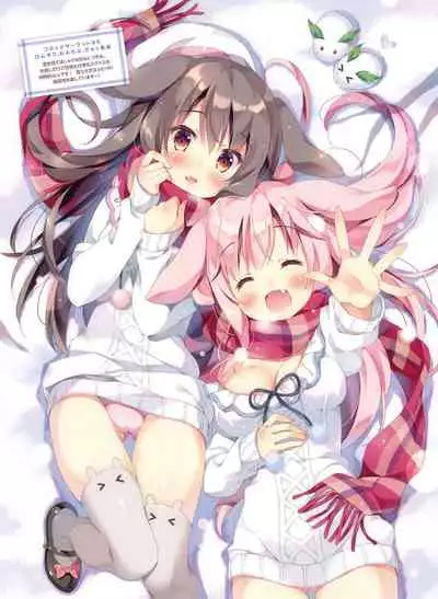 Dengeki Moeoh 2022-04 [Digital]