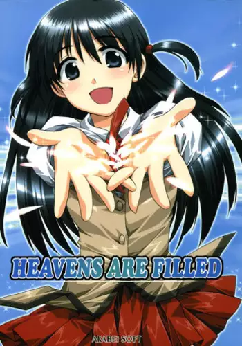 [AKABEi SOFT (Alpha)] Zenyasai ( School Rumble)