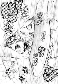 COMIC Tenma 2010-02