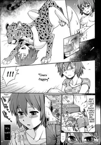[Souko Souji] Sprint Lovers! (COMIC Tenma 2014-06) [English] [Mynock]