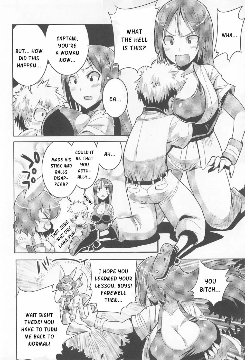 Soft Captain
