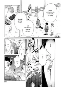 [Gotoh Akira] Kodomo no Jikan Vol.1 (English) [Munyu]