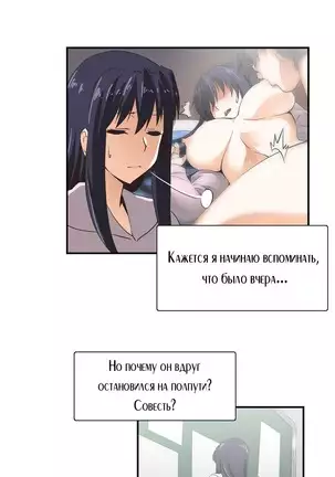 SStudy Ch.0-8