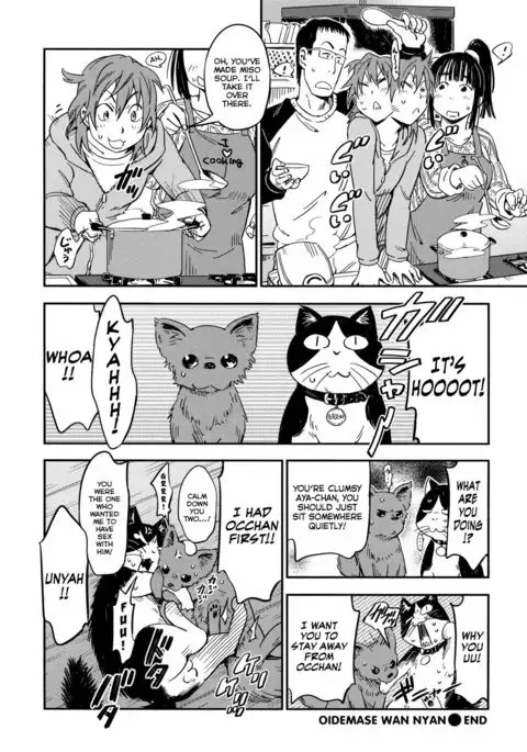 Oidemase Nyan Nyan