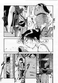 COMIC Momohime 2003-05