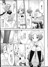 Comic Koh Vol.2