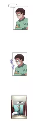 Brawling Go 0-15 Chapters (To be continued)