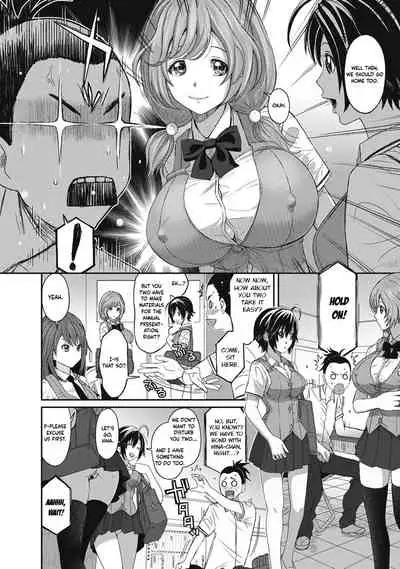 [Ryoh-zoh] Hinamix Vol. 1-7 [English] [EroGPx] [Digital]