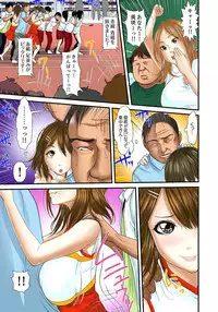 [Korosuke] Gifu to Ani kara Muriyari, Oku made... [Digital]