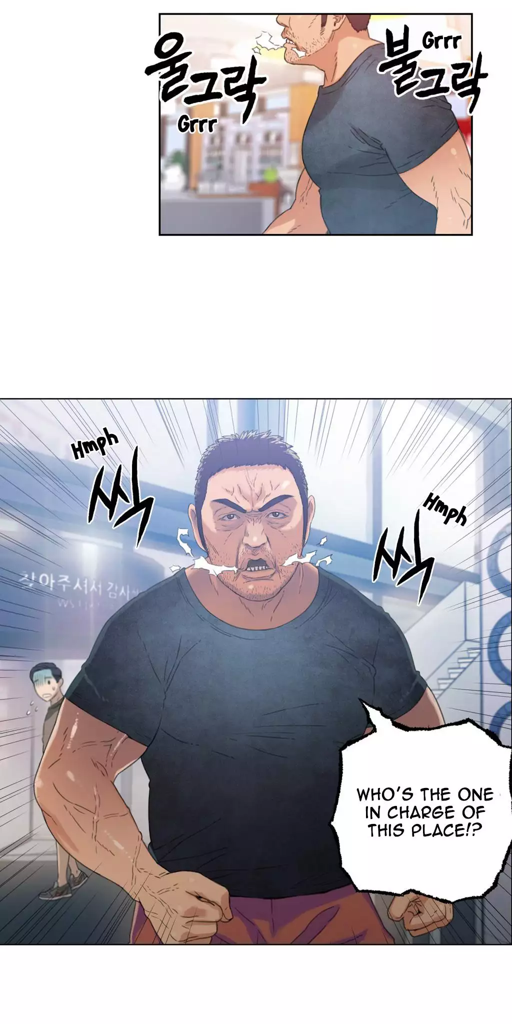Sweet Guy Ch.1-51