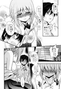 Manga Bangaichi 2016-05