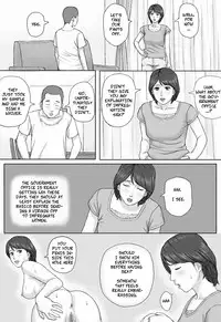 Gimu Seikou | Obligatory Sexual Intercourse