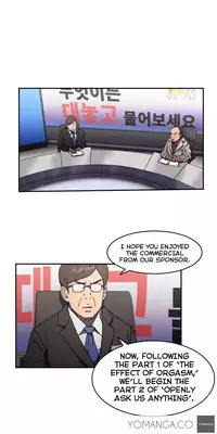 [Yi Hyeon Seok] Refrain Love Ch.1-23 (English) (YoManga) (Ongoing)