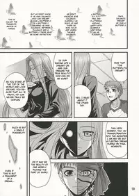 [Junpuumanpandou] Ride on Dream (Fate Hollow Ataraxia) [English] [Chocolate]