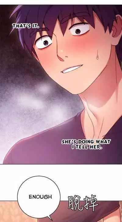 [Neck Pilllow] Stepmother Friends Ch.27/? [English] [Hentai Universe]