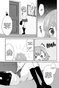 (C84) [hachi (Nae)] Dame Janai (Toaru Majutsu no Index) [English] [Life4Kaoru]