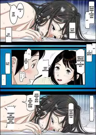Charao ni Netorare Route 2 Vol. 4