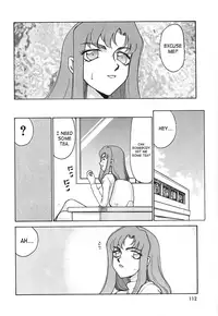 [Taira Hajime] Change! 2 [English] [SaHa]
