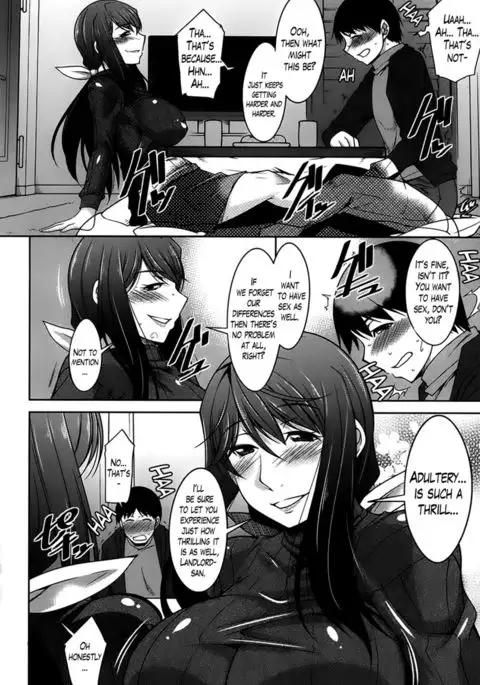 A Way to Spend a Boring Afternoon CH. 4