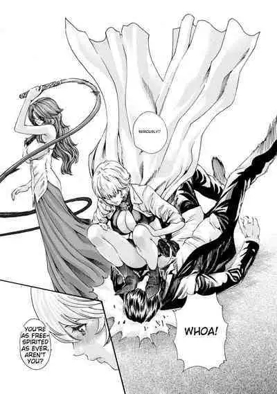 Kisei Juui Suzune - THE Parasite Doctor SUZUNE 7