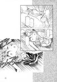 (C56) [Henrei-kai (Kawarajima Koh)] Ten Teke Ten! (Tenshi ni Narumon)