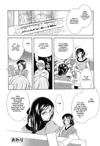 [Mitsuka Hattori] Kemono for Essentials Ch. 6-8 [English][DesuDesu]