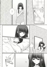 (C69) [Ashita wa Docchida! (Mikage Takashi)] HARD-BOILEDGIRL