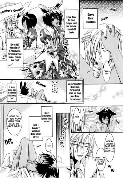 Puchi D VOL. 4 Kemonomimi