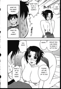 Family Circus [English] [Rewrite] [EZ Rewriter]
