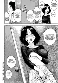 [Karma Tatsurou] Hitozuma (Complete) [English] {Pineapples r' Us}
