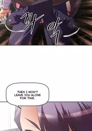 Brawling Go Ch.76-106