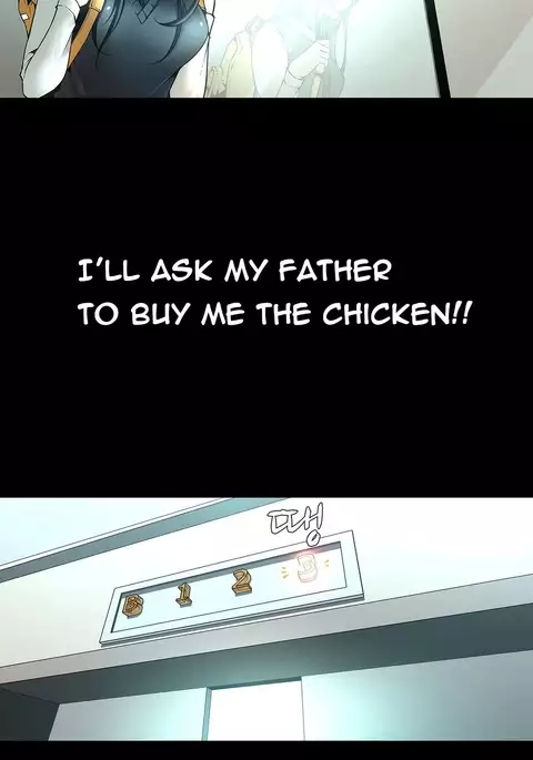 Twin Slave Ch.1-27