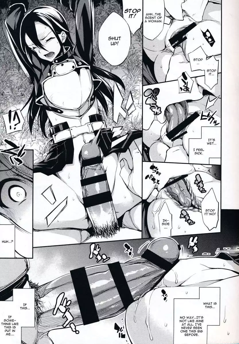 C9-14 TS~Kirito-chan no Avatar wa Random Nyotai