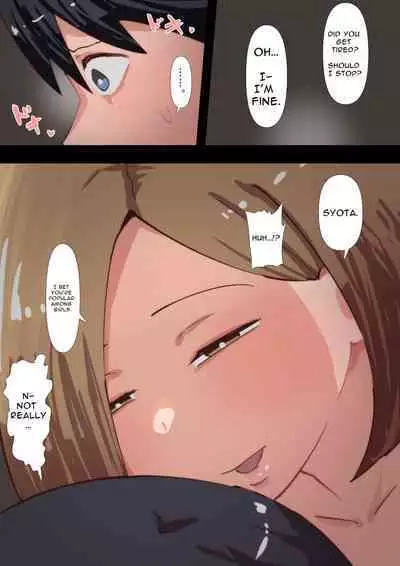 Kyōiku Mama no Raibaru Tsubushi