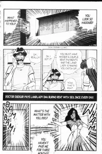 [Inui Haruka] Ogenki Clinic Vol.7 [English]