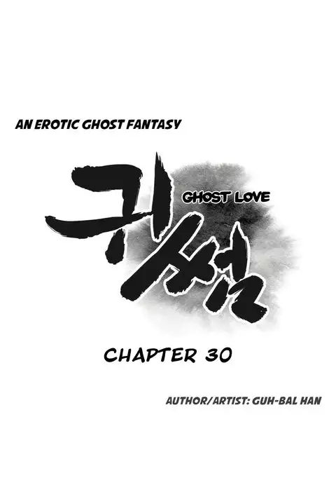 Ghost Love Ch.1-32