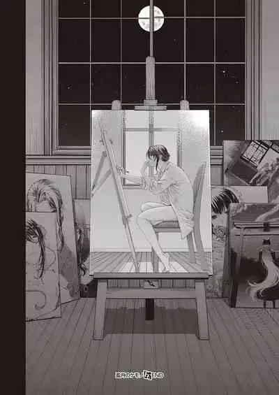 Eigetsu no Kemono