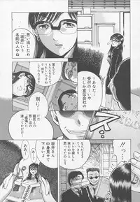 [Anthology] Rape Special