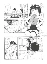 [Tanaka Yutaka] Itaike na Darling - Tender Darling