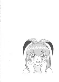 [Anthology] Doujin Anthology Bishoujo a La Carte 5 (Various)