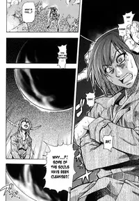 [Shiwasu no Okina] Shining Musume. 6. Rainbow Six [English] [desudesu]