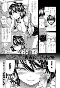 COMIC LO 2015-01