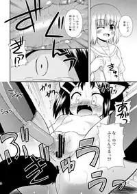 (Aggregate 3) [Saihate-Kukan (Hino Hino)] Soromaze! (Saki)
