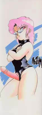 [Azuma Kyouto] Leotard Hunter