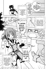 (C80) [PLUM (Kanna)] Wonderful Days (Dog Days) [English] =TV + L4K=