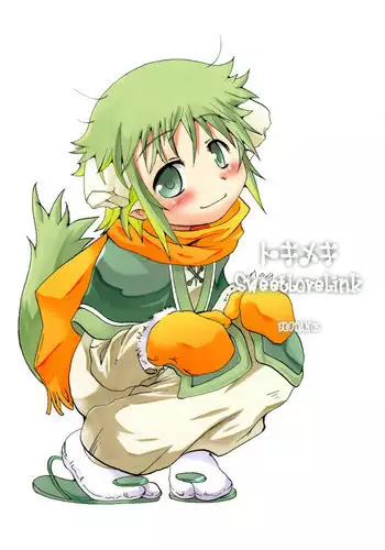 (C68) [HARNESS (asuka, in pulse)] Oborezuki (Fate/stay night)