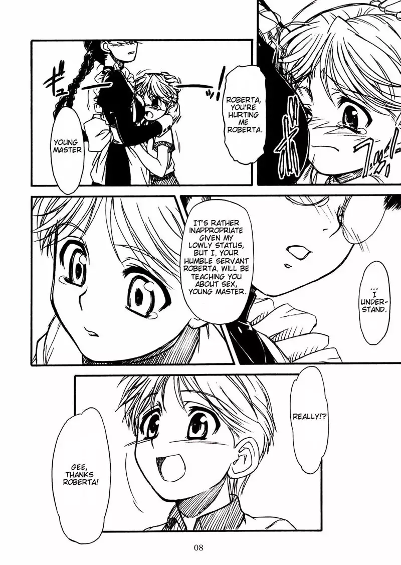 waku waku robertasan